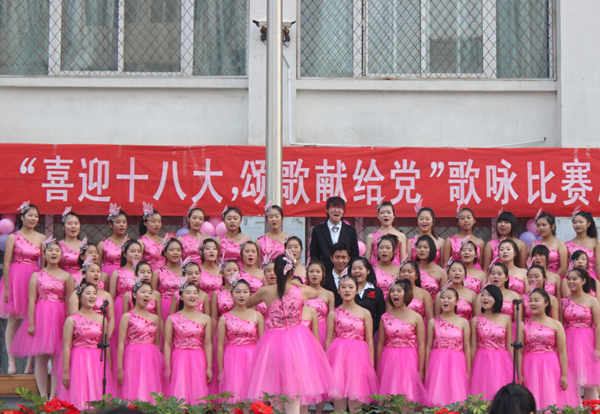 5ff94809gce6a1bc86185&690.jpg