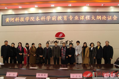 QQ图片2018031909073204.jpg