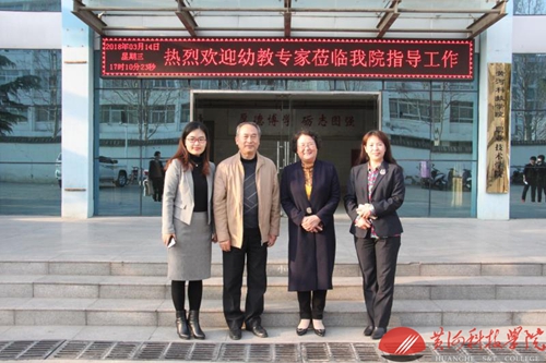 QQ图片201803150858027.jpg